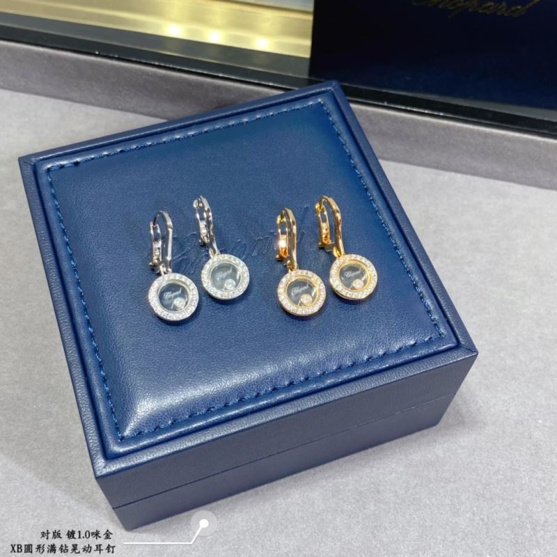 Chopard Earrings